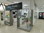 Silver Home (Kirova Street, 109), kitchen furniture
