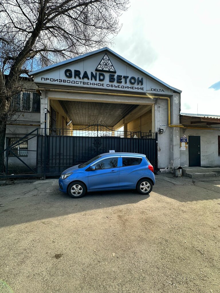 Auto parts and auto goods store Trans Starter, Almaty, photo