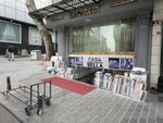 Casa Bella Tekstil (Istanbul, Fatih, Kemalpasa Neighborhood, Gencturk Avenue, 18), tienda de ropa de cama