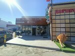 Hendzor (Donskaya Street, 3/3), items for mobile phones