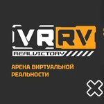 RealVictory (ул. 5-й Армии, 2/1), клуб виртуальной реальности в Иркутске
