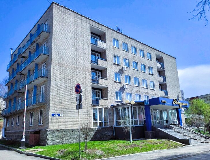 Фото Отель Новоуральск