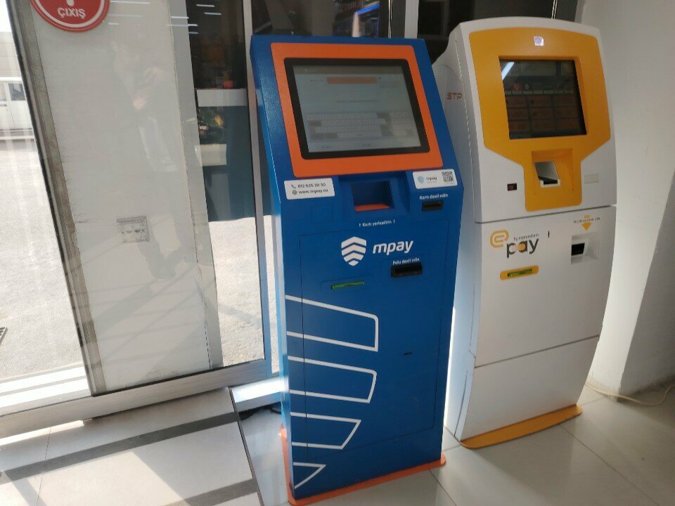 Payment terminal Payment Point Emanat, Baku, photo