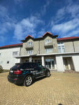 Диана (posyolok Lesnoy, Tsentralnaya ulitsa, 20), hotel
