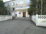 Специальное управление гражданской защиты (Mariny Raskovoy Street, 2) ، وزارات حكومية، خدمات
