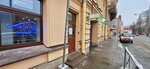 Oftacon Expert (Bolshaya Zelenina Street, 13), diagnostic center