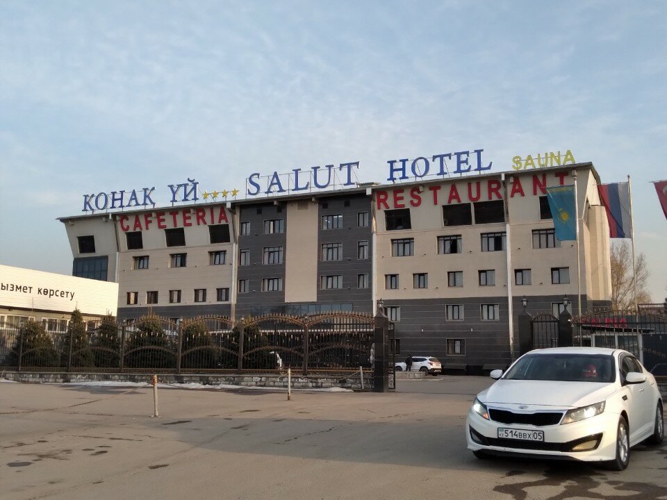 Фото отеля 4