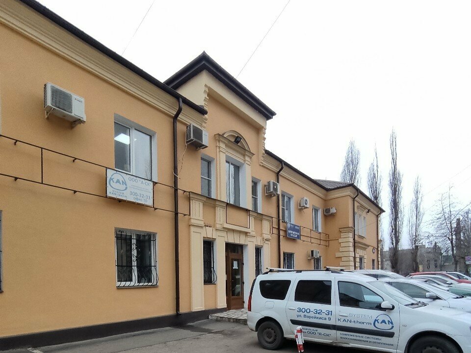 Logistics company ЯВ-Транс, Voronezh, photo