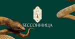 Bessonnitsa (Lesnaya Street, 59с1) ، مطعم