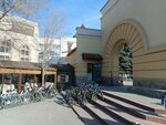 Tsentr prokata Gotov k Turizmu i Otdykhu (Kommuny Street, 100/1) ، تأجير دراجات