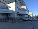 Молочно-раздаточный пункт (Gavrilova Street, 42) ، مركز تغذية الرضع