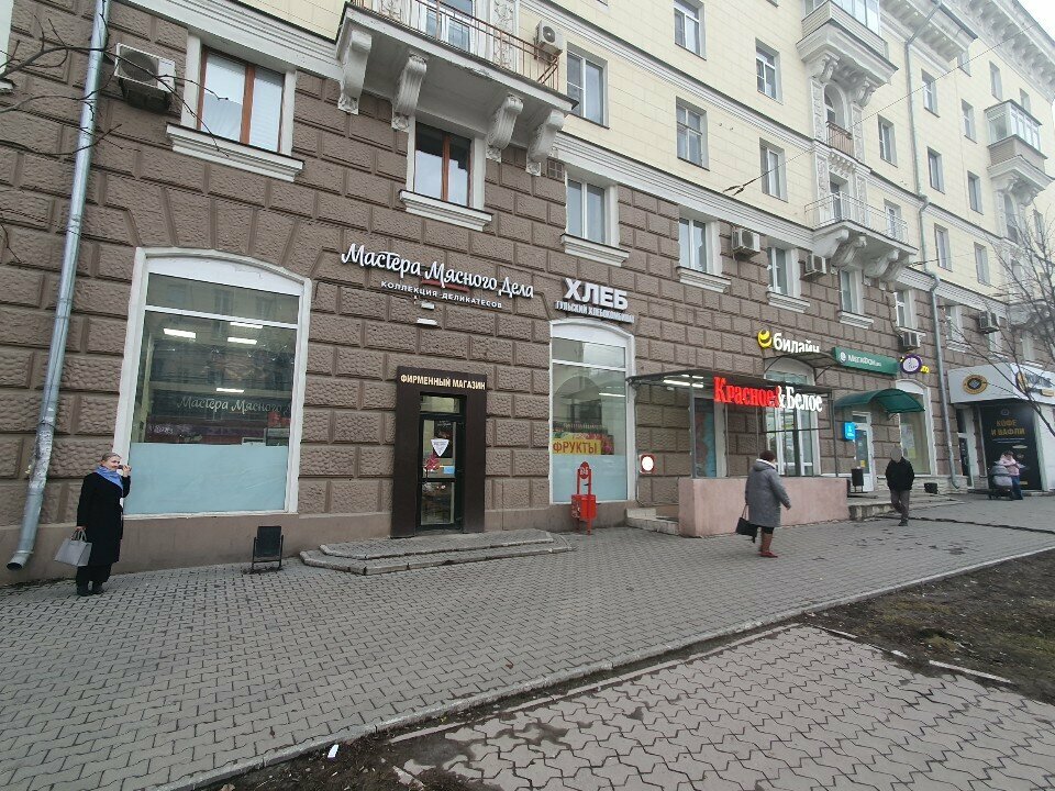 Dairy products shop Зарёвские продукты, Tula, photo