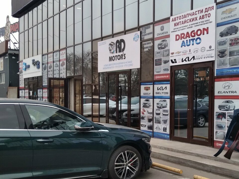 Car service, auto repair Rd Motors, Almaty, photo