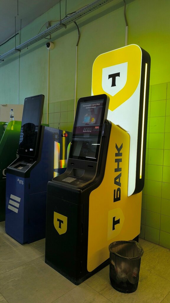 ATM Т-Банк, Tyumen, photo