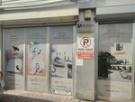 Asroyal Automatic Door Systems (İstanbul, Kağıthane, Hürriyet Mah., Manolya Sok., 51), automatic doors and gates