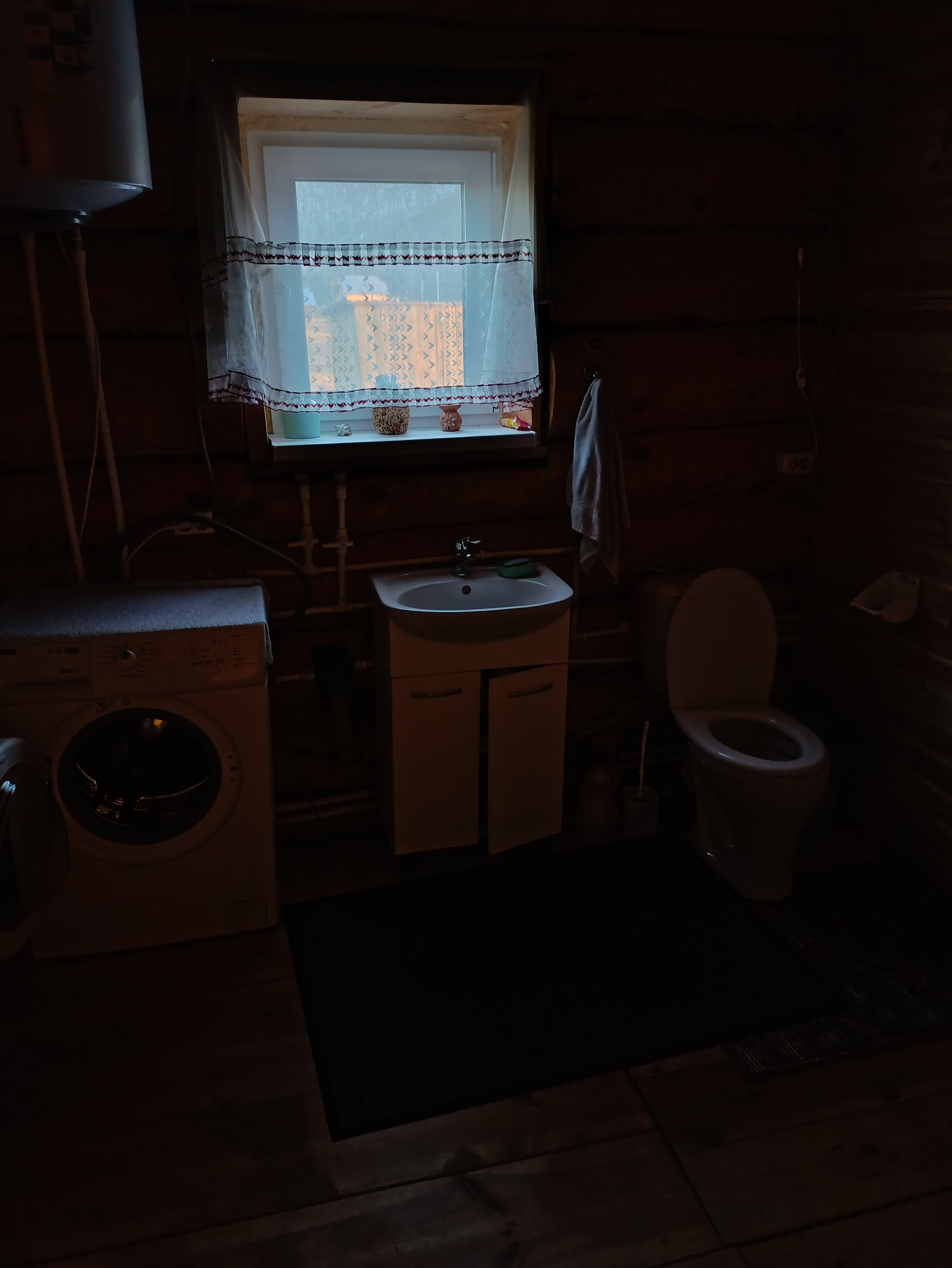 Фото Дом на Зилиме