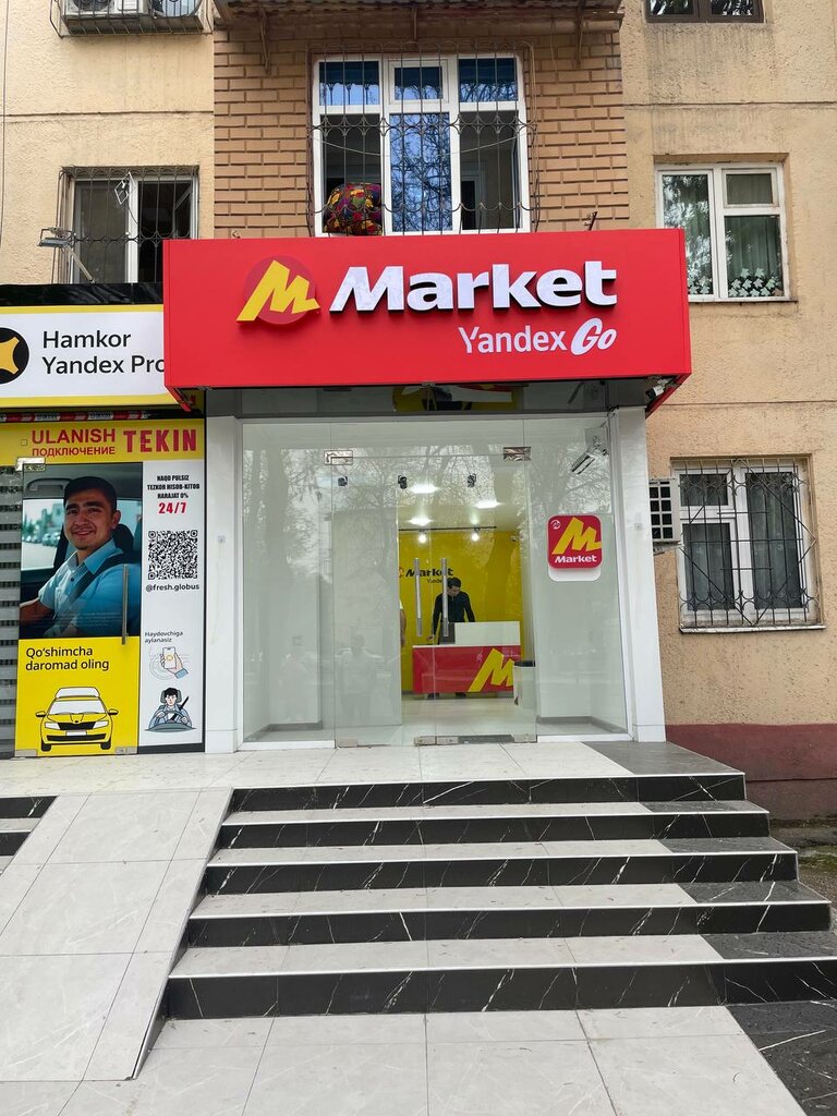 Point of delivery Market Yandex Go, Tashkent, photo