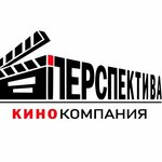 Перспектива (Stroykova Street, 51), film studio