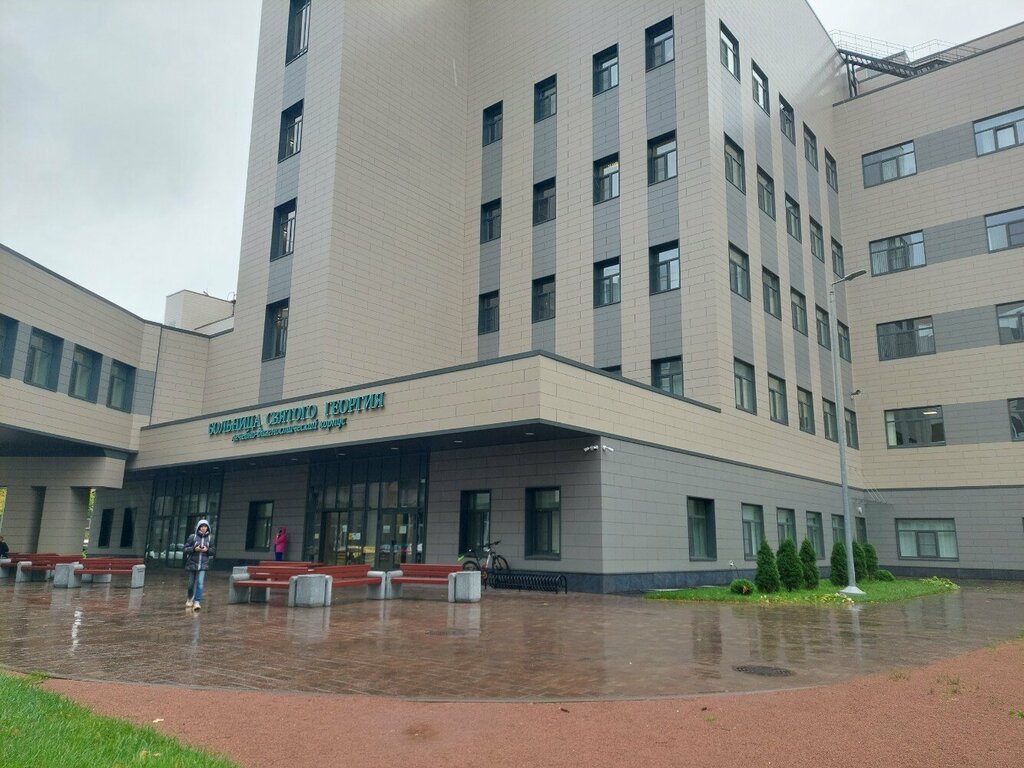 Department of the hospital Otdeleniye perelivaniya krovi pri bolnitse svyatogo Georgiya, Saint Petersburg, photo