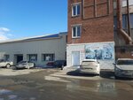 Invest-Logistika (Ordzhonikidze Street, 13Б), warehouse services