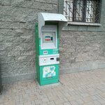 Qiwi (Bógenbaı batyr dańǵyly, 56), payment terminal
