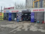 Wheel Alignment on Baraeva (Ramazan kóshesi, 84А), colapso-convergencia