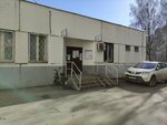 Gbu Zhilishchnik rayona Yuzhnoye Butovo dispetcherskaya (Admirala Lazareva Street, 45к1), municipal housing authority