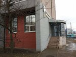 Dr. LiveSay (Pridorozhnaya Alley, 15), charity fund