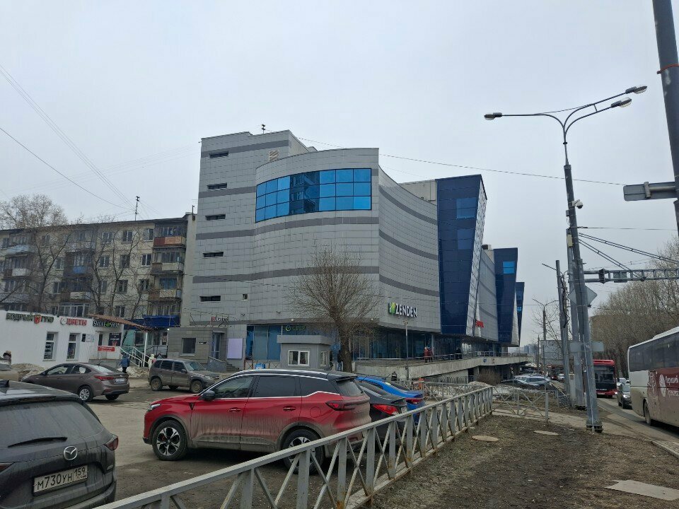 Photo booth Миг фото, Perm, photo