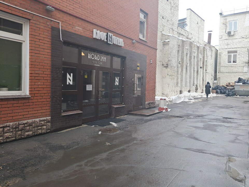 Фото Nord Inn