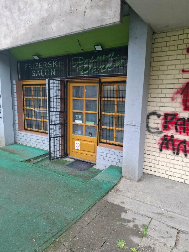 Hairdresser Prima-Donna, Novi Sad, photo