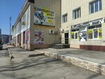 Soblazn (Krasnopresnenskaya ulitsa, 4А), sports club