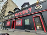 MaxBet (Oslobodjenja Boulevard, 17), casino, gambling house