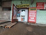 Торговая компания (Khudayberdina Street, 85к4), grocery
