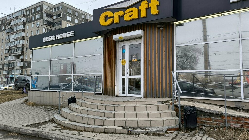 Beer shop Craft, Chelyabinsk, photo