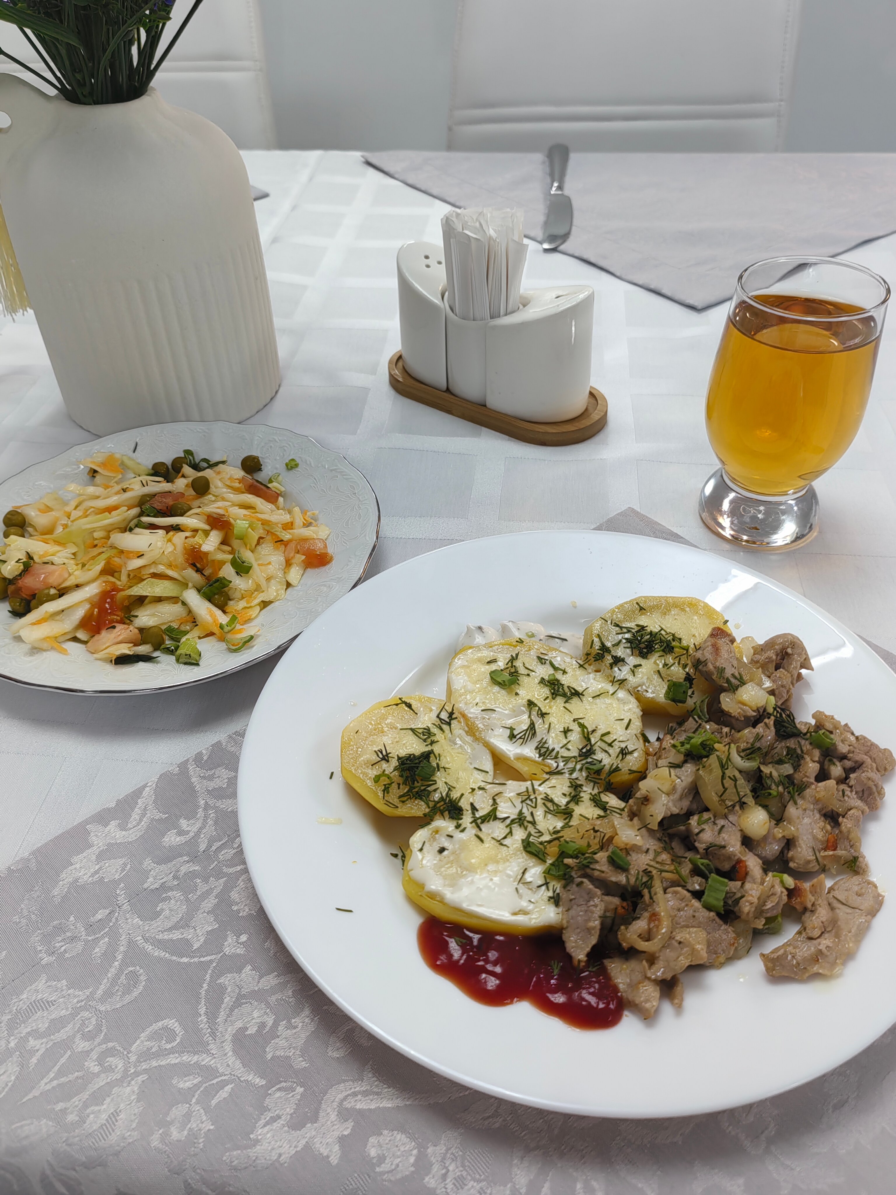 Фото Аркада