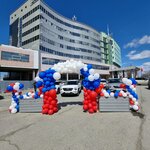 Ministerstvo event agency (Lenina Street, 441А/1), organization of events