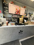Pravda coffee (Moskovskaya Street, 1), cafetería