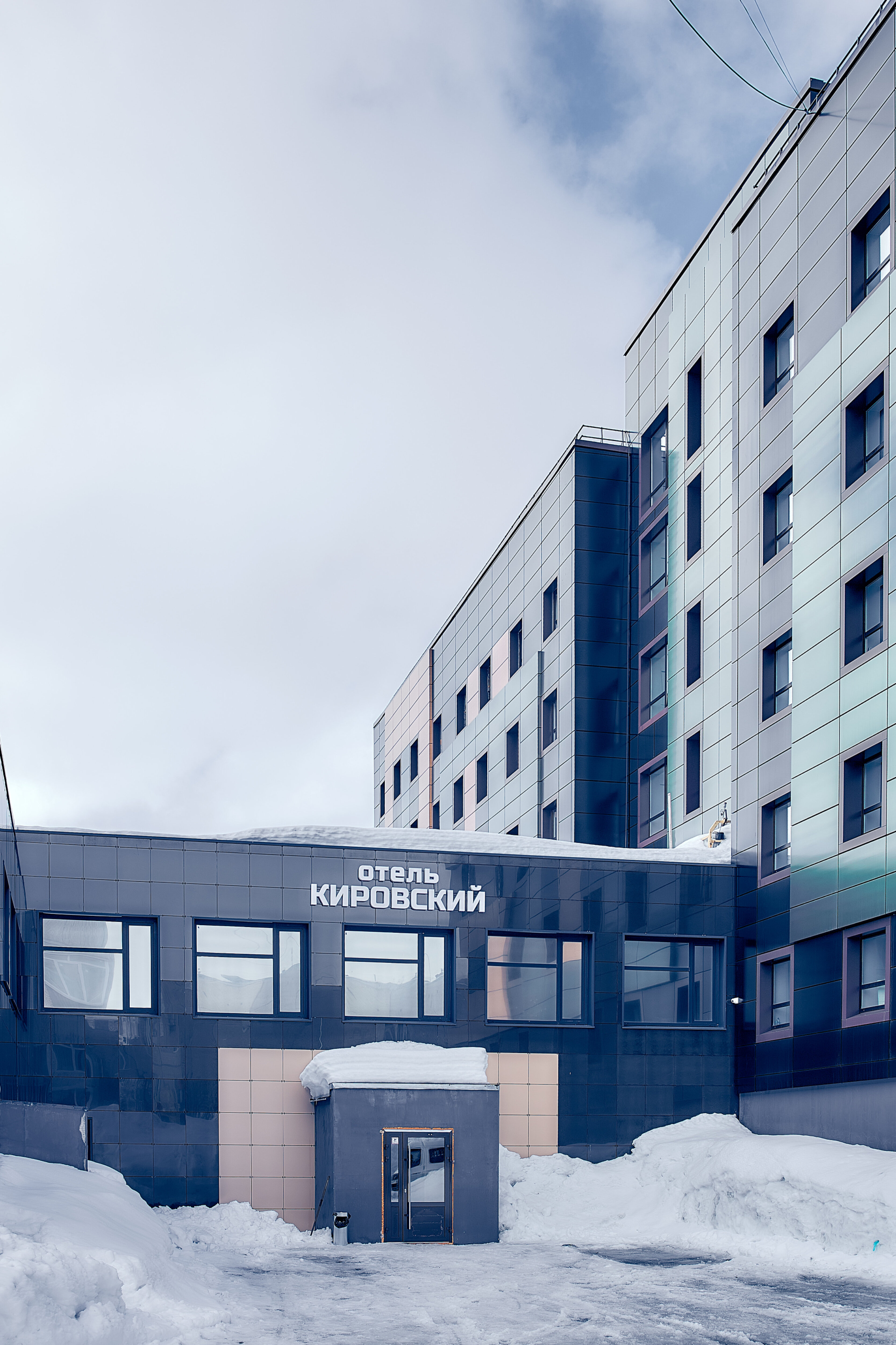 Фото Отель Кировский