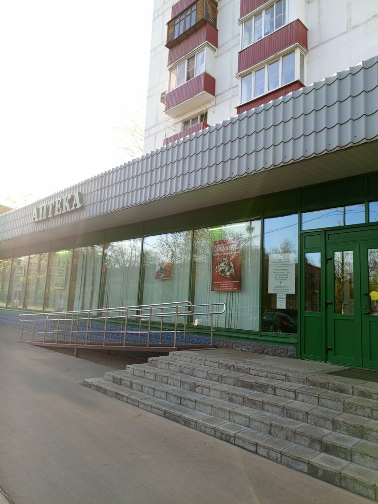 Opticial store Оптика, Moscow, photo