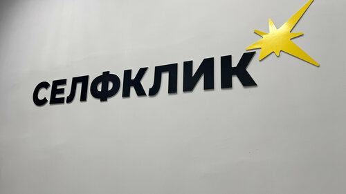 Сексуалды тілмен сүйісу бейне