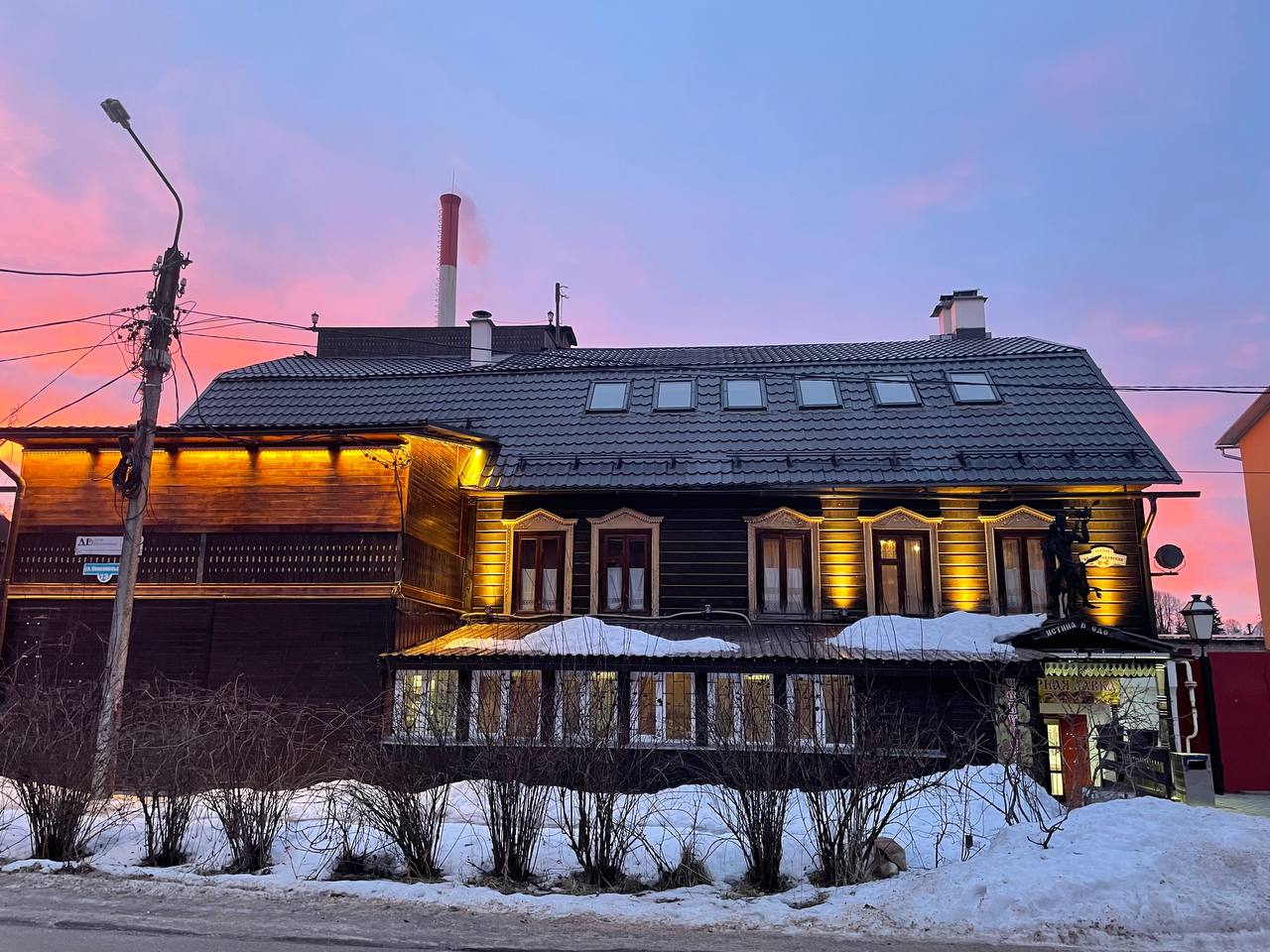 Фото Дом Верзилиных