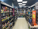 Vinlab (Narodnaya Street, 16), alcoholic beverages