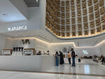 % Arabica (Dubai Mall, Downtown Dubai, Dubai), coffee shop