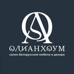 Olian (ул. имени Генерала Меркулова, 63), мягкая мебель в Липецке