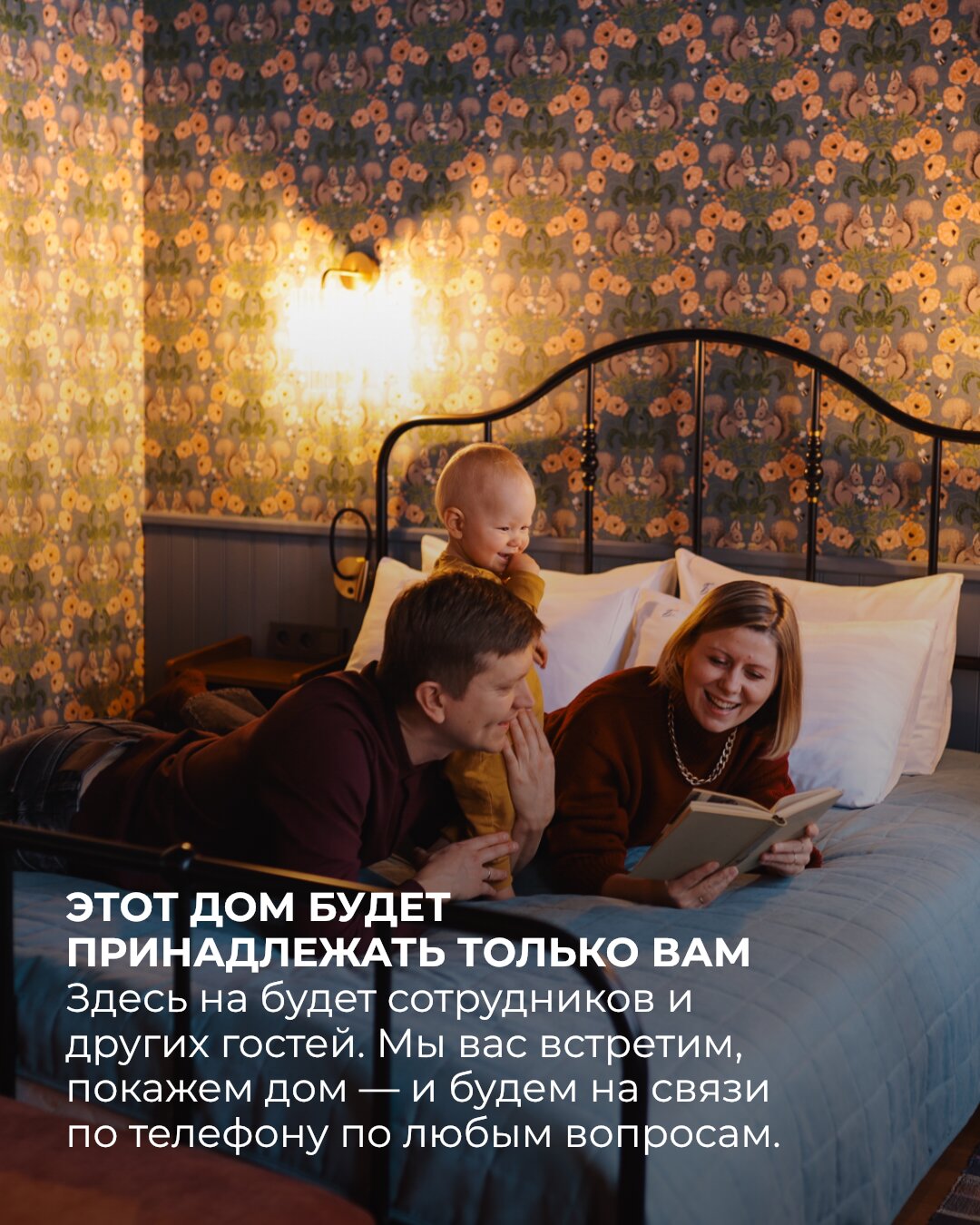 Фото Белый берег на Ленина