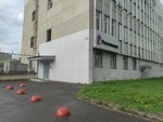 Ростелеком (Tsvetkova Street, 2) ، شركة اتصالات