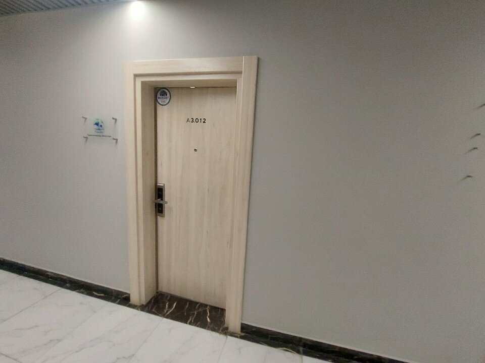 Travel agency Tour-Ai, Astana, photo