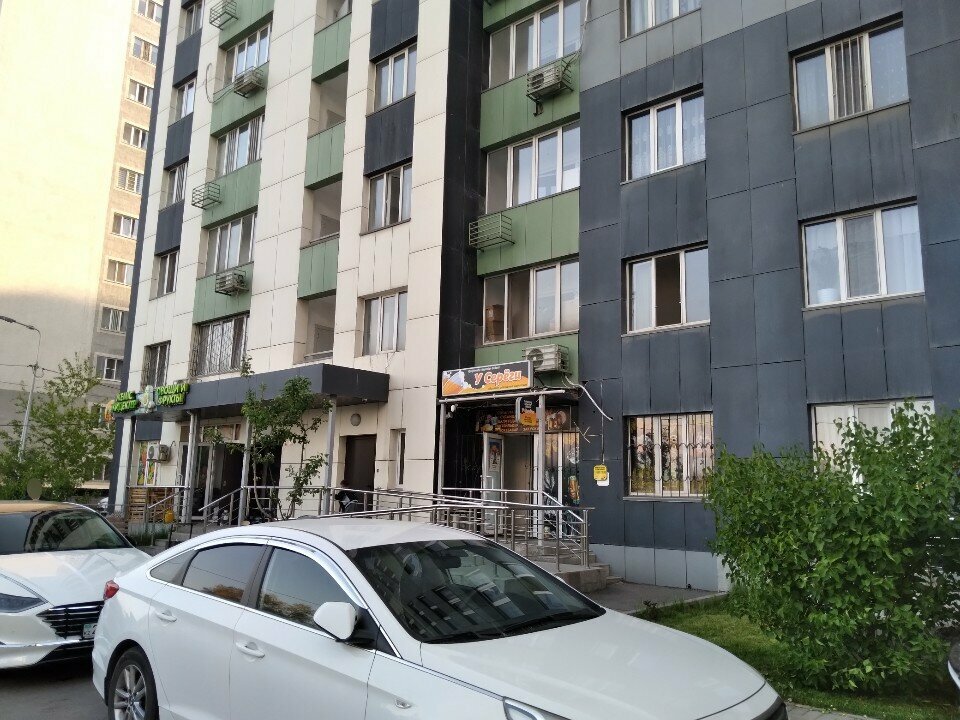 Beer shop Sergi's Draft Drinks Store, Almaty, photo