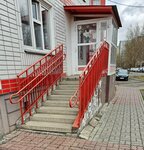 Везунчик (Kalinina Street, 37) ، مركز تنمية الأطفال